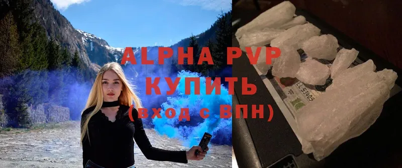 A PVP СК КРИС  ОМГ ОМГ как войти  Кулебаки 